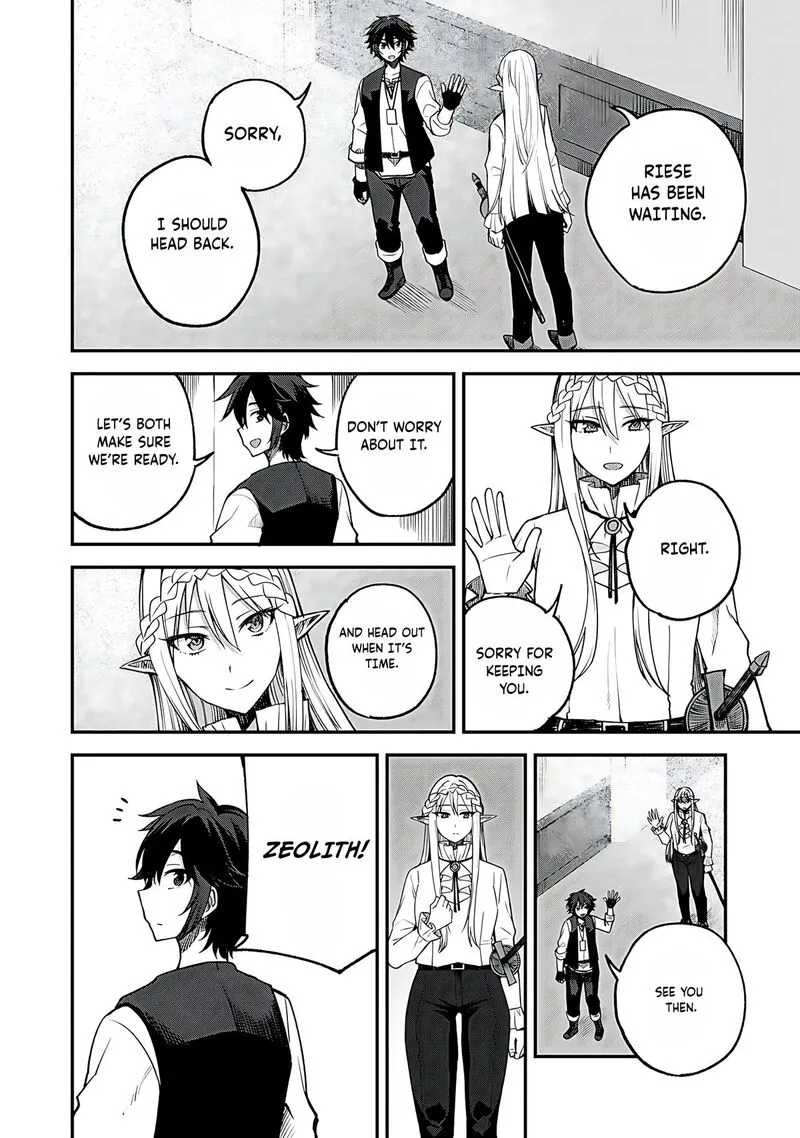 Dorei Shounin Shika Sentakushi ga Nai Desu yo? - Harem? Nani Sore Oishii no? Chapter 59 page 15
