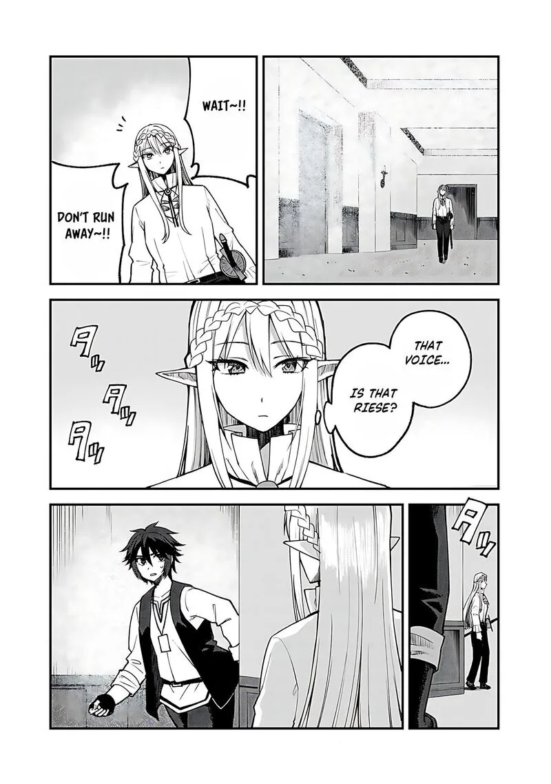 Dorei Shounin Shika Sentakushi ga Nai Desu yo? - Harem? Nani Sore Oishii no? Chapter 59 page 7
