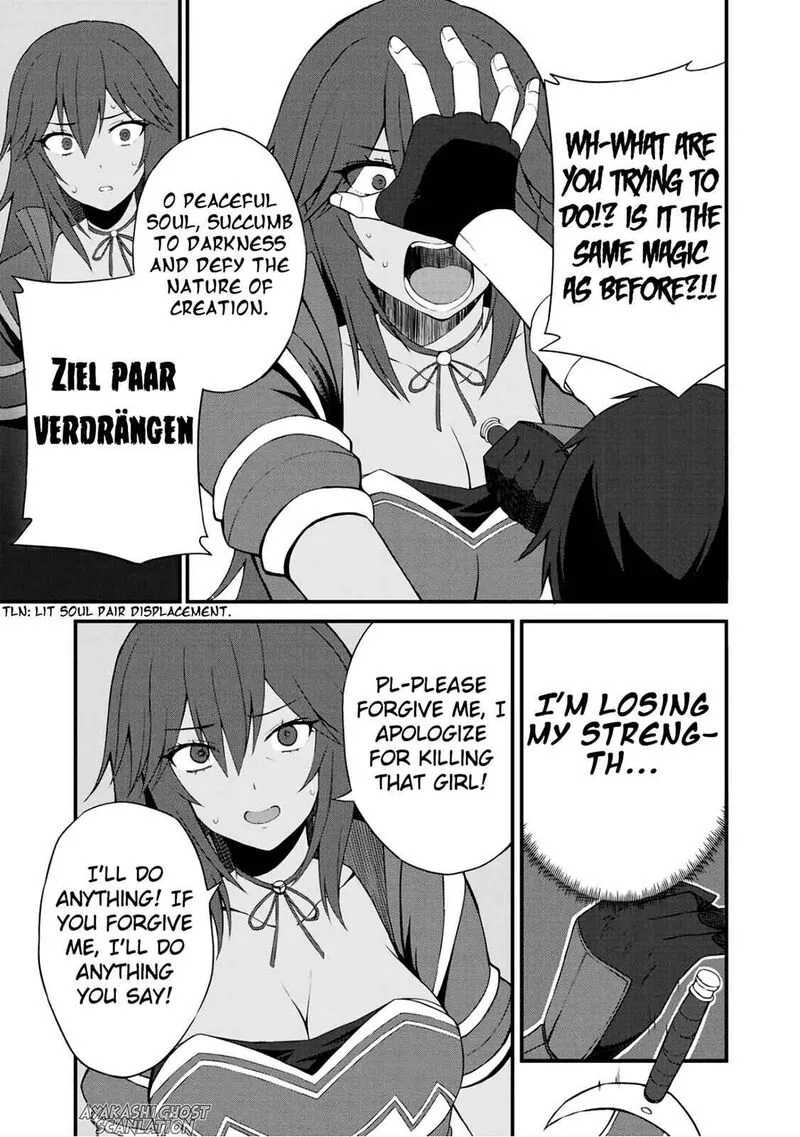 Dorei Shounin Shika Sentakushi ga Nai Desu yo? - Harem? Nani Sore Oishii no? Chapter 6 page 14
