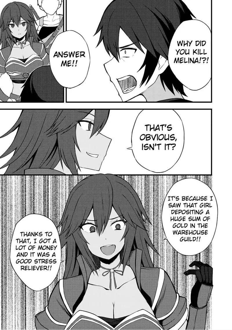 Dorei Shounin Shika Sentakushi ga Nai Desu yo? - Harem? Nani Sore Oishii no? Chapter 6 page 4