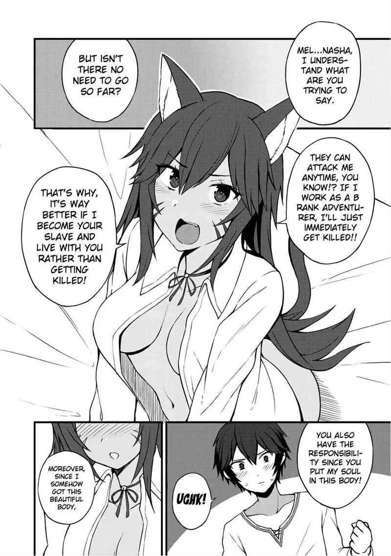 Dorei Shounin Shika Sentakushi ga Nai Desu yo? - Harem? Nani Sore Oishii no? Chapter 6 page 25