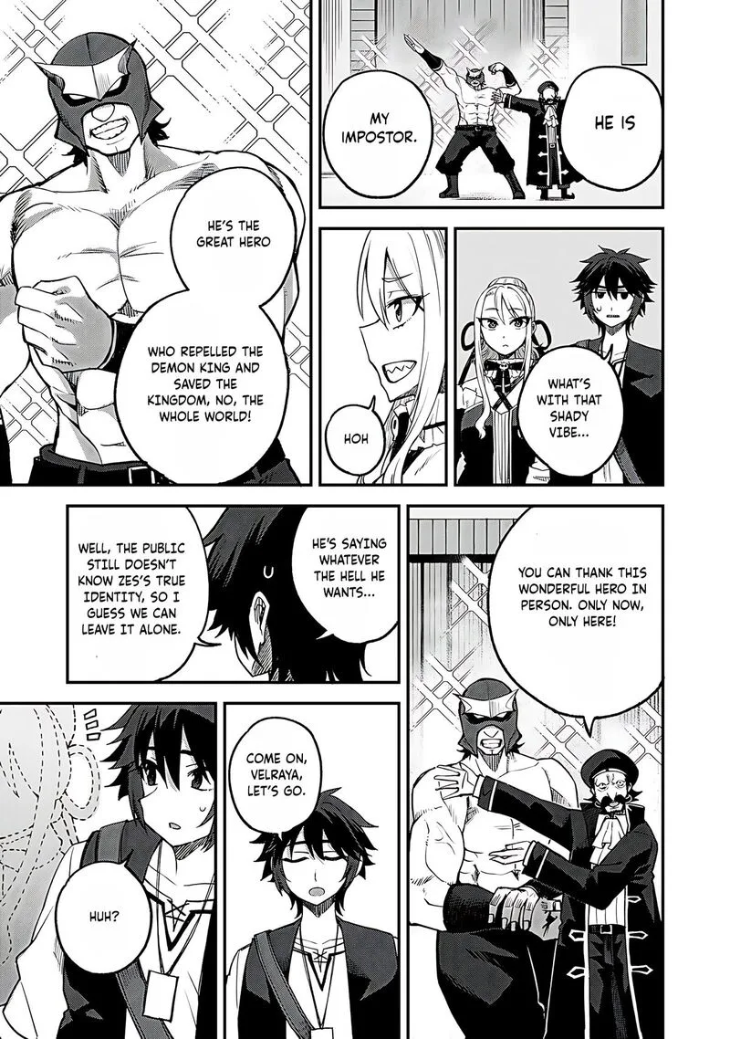 Dorei Shounin Shika Sentakushi ga Nai Desu yo? - Harem? Nani Sore Oishii no? Chapter 60 page 14