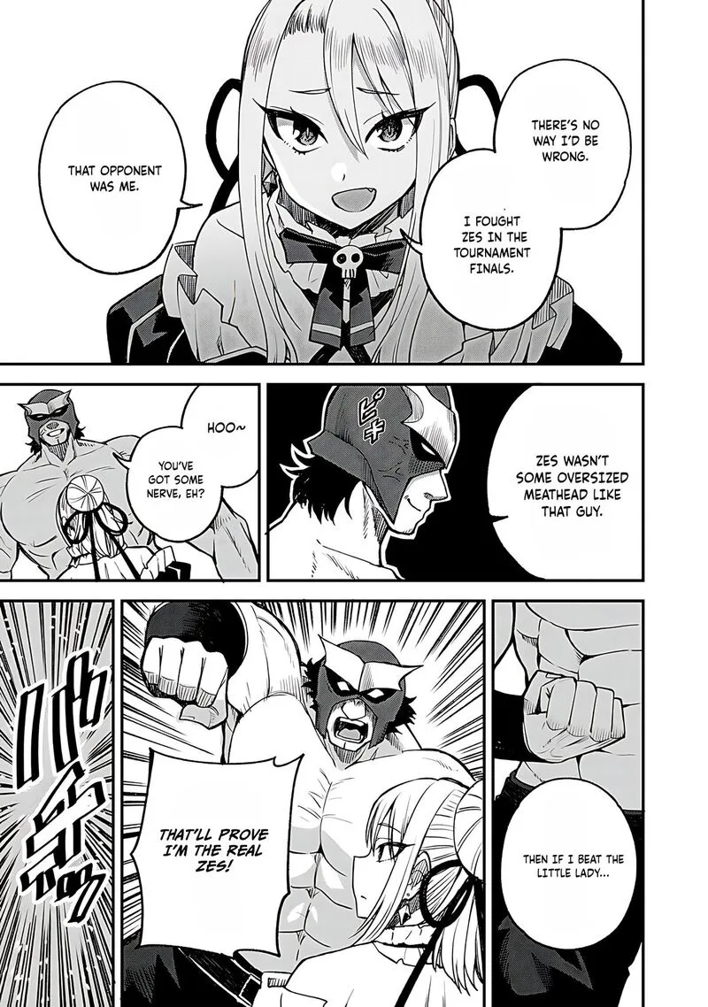 Dorei Shounin Shika Sentakushi ga Nai Desu yo? - Harem? Nani Sore Oishii no? Chapter 60 page 16
