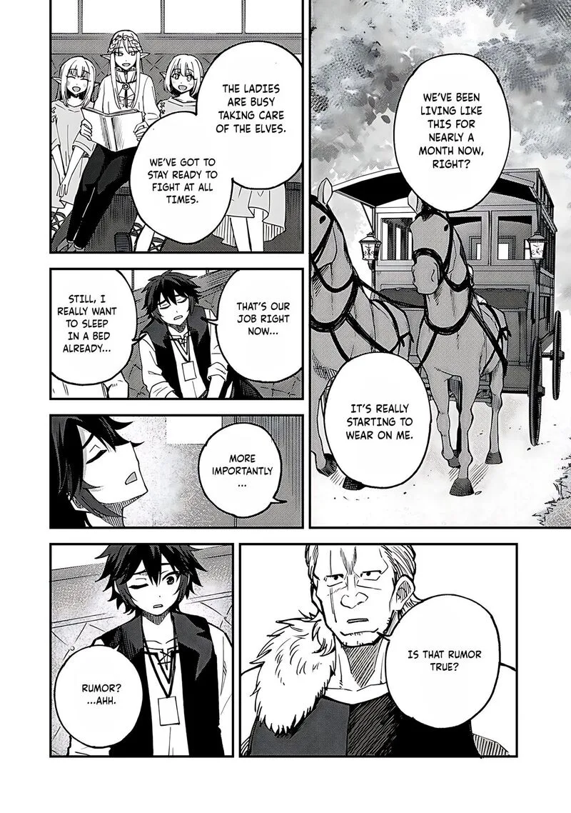 Dorei Shounin Shika Sentakushi ga Nai Desu yo? - Harem? Nani Sore Oishii no? Chapter 60 page 3