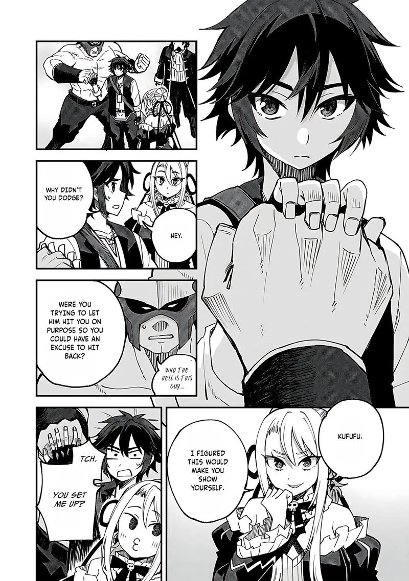 Dorei Shounin Shika Sentakushi ga Nai Desu yo? - Harem? Nani Sore Oishii no? Chapter 60 page 17