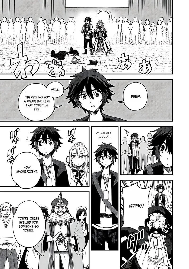 Dorei Shounin Shika Sentakushi ga Nai Desu yo? - Harem? Nani Sore Oishii no? Chapter 60 page 20