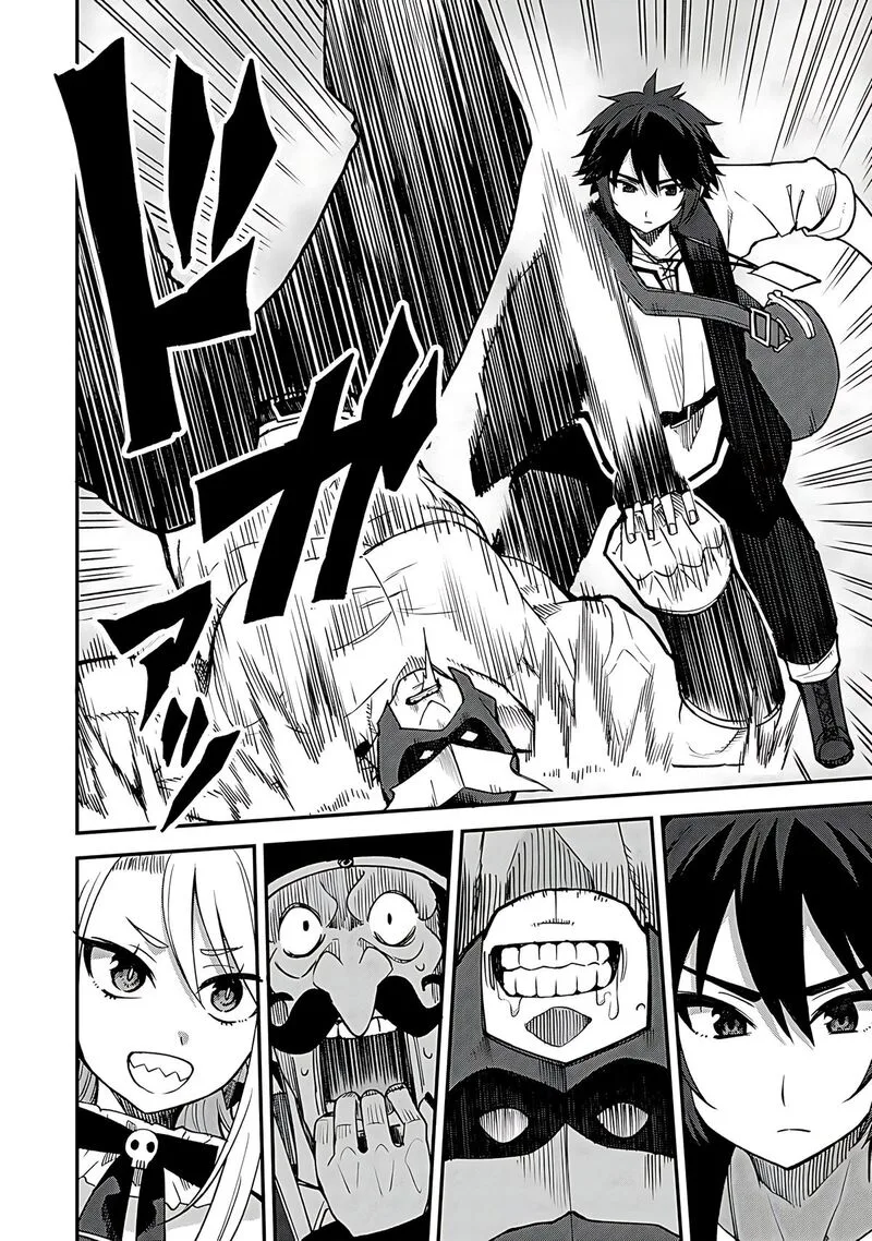 Dorei Shounin Shika Sentakushi ga Nai Desu yo? - Harem? Nani Sore Oishii no? Chapter 60 page 19