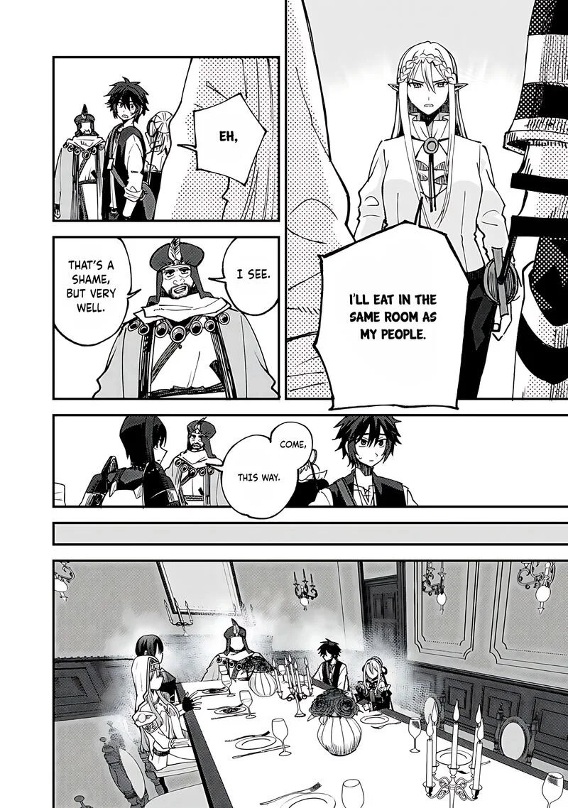 Dorei Shounin Shika Sentakushi ga Nai Desu yo? - Harem? Nani Sore Oishii no? Chapter 61 page 5