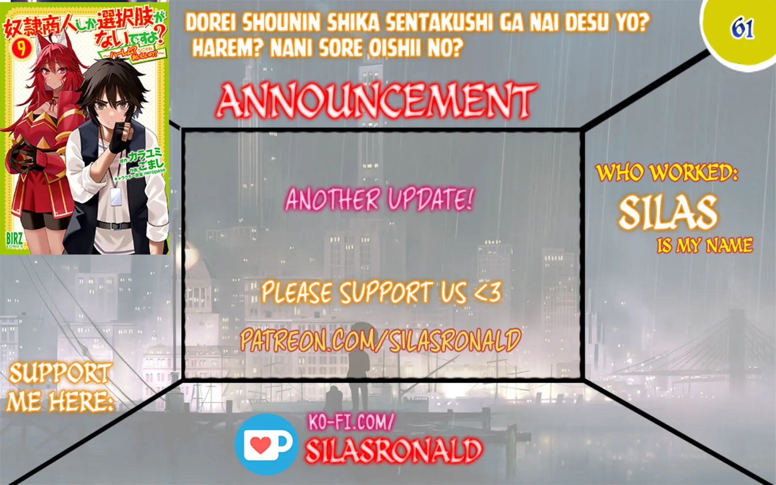 Dorei Shounin Shika Sentakushi ga Nai Desu yo? - Harem? Nani Sore Oishii no? Chapter 61 page 1