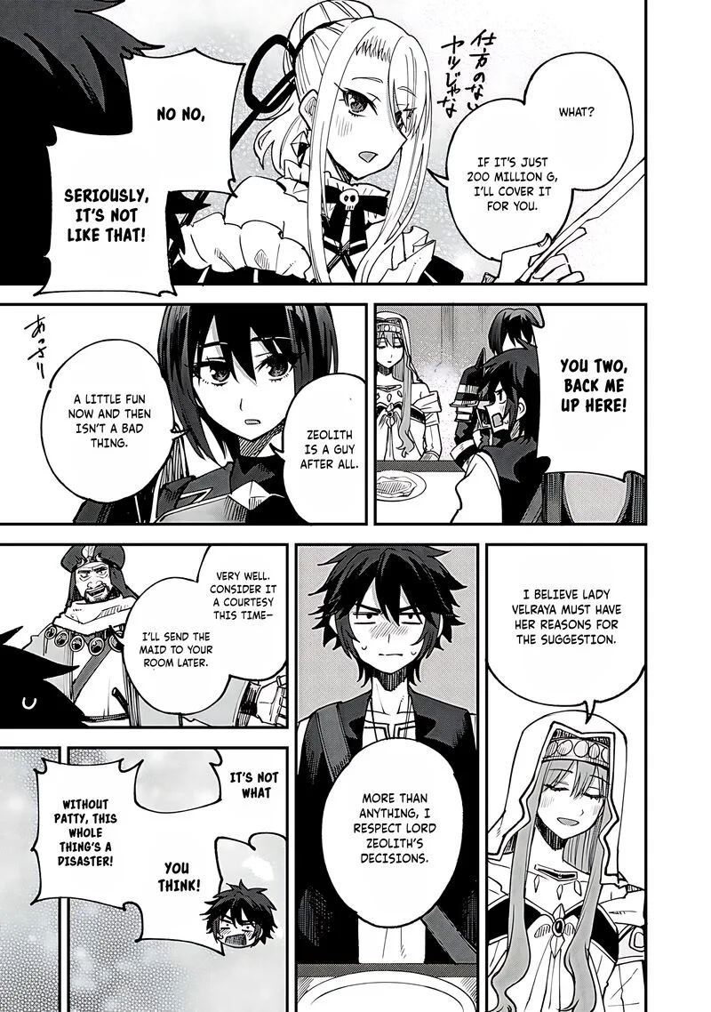 Dorei Shounin Shika Sentakushi ga Nai Desu yo? - Harem? Nani Sore Oishii no? Chapter 61 page 10