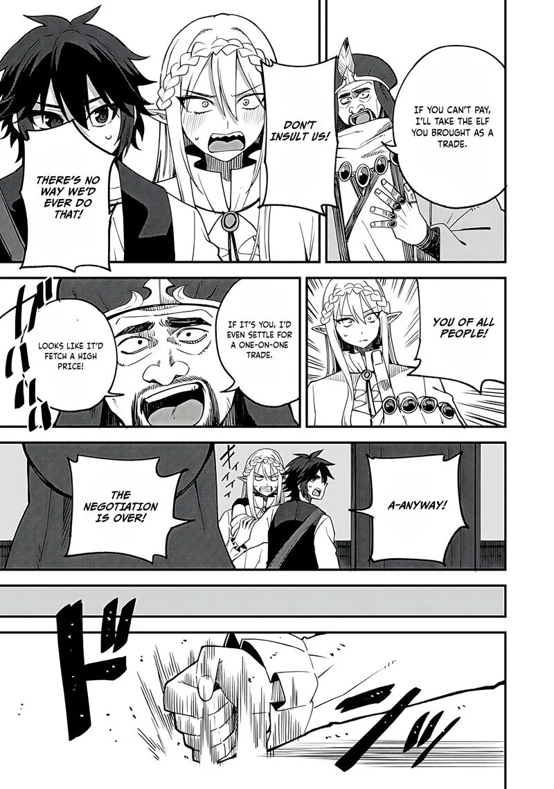 Dorei Shounin Shika Sentakushi ga Nai Desu yo? - Harem? Nani Sore Oishii no? Chapter 62 page 14