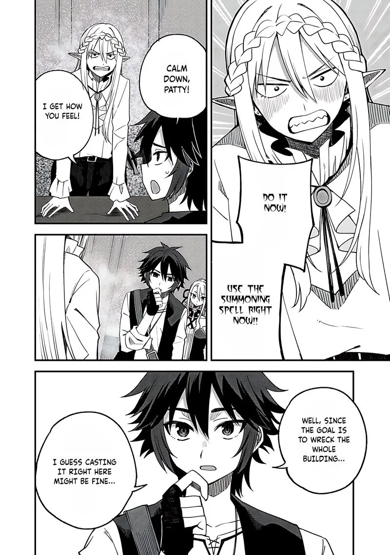 Dorei Shounin Shika Sentakushi ga Nai Desu yo? - Harem? Nani Sore Oishii no? Chapter 62 page 15