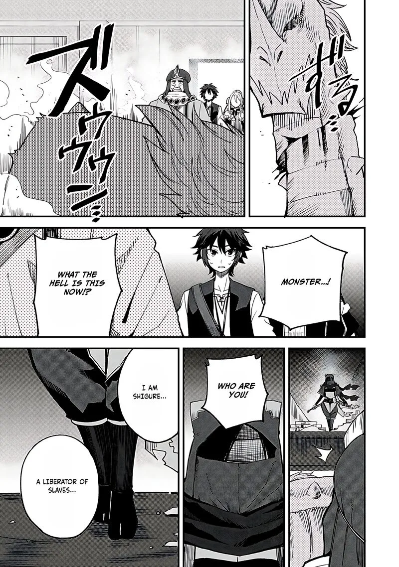 Dorei Shounin Shika Sentakushi ga Nai Desu yo? - Harem? Nani Sore Oishii no? Chapter 62 page 22