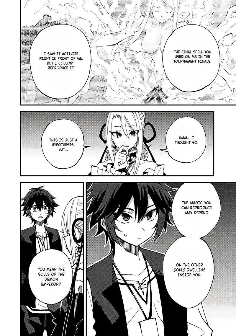 Dorei Shounin Shika Sentakushi ga Nai Desu yo? - Harem? Nani Sore Oishii no? Chapter 62 page 5