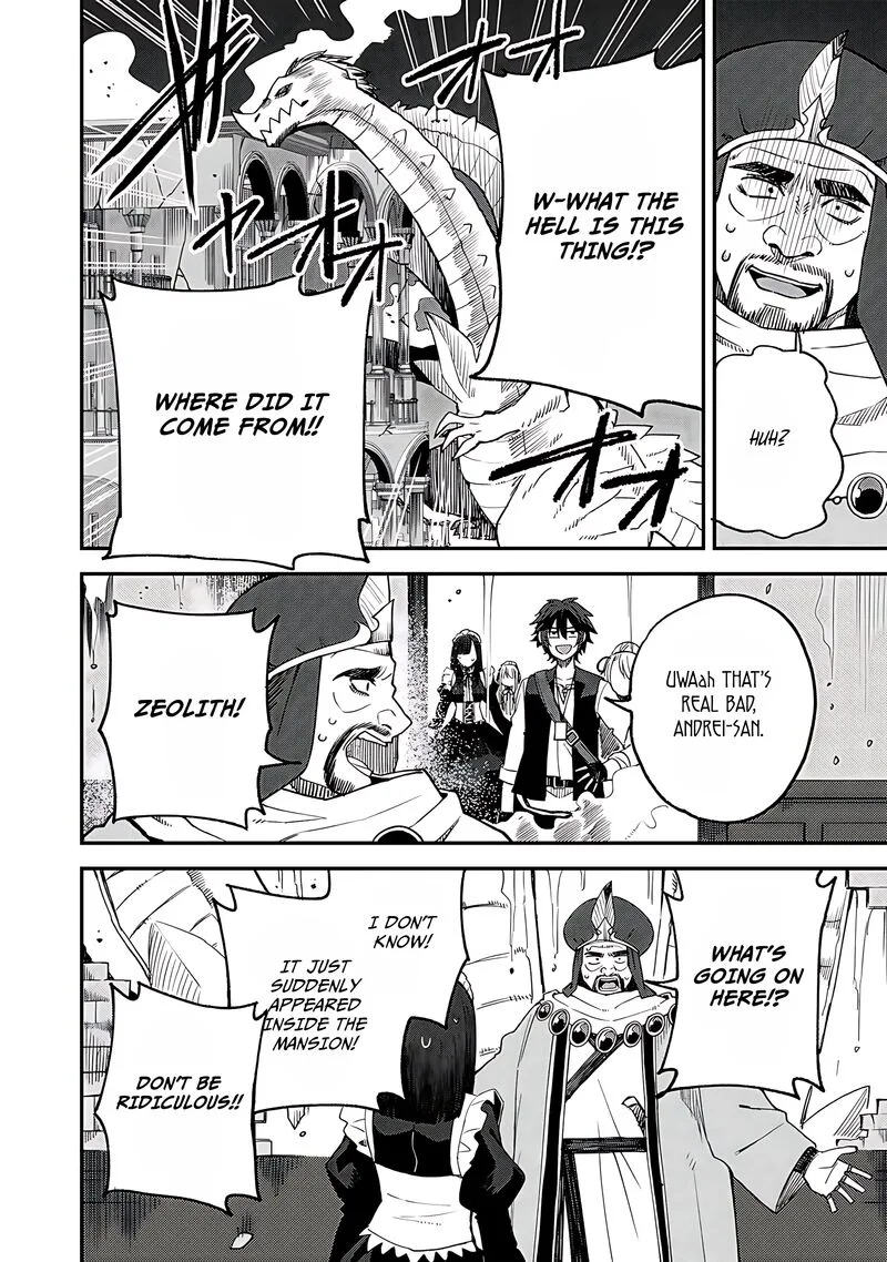 Dorei Shounin Shika Sentakushi ga Nai Desu yo? - Harem? Nani Sore Oishii no? Chapter 62 page 19