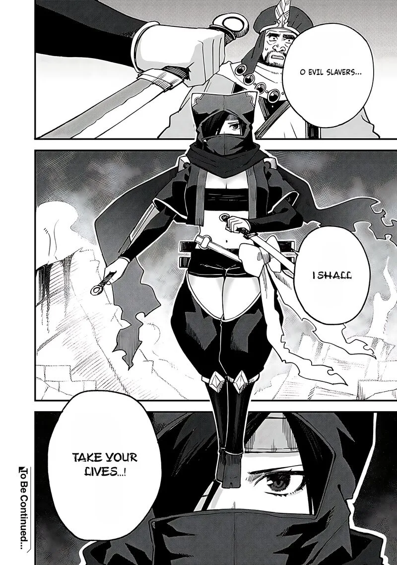 Dorei Shounin Shika Sentakushi ga Nai Desu yo? - Harem? Nani Sore Oishii no? Chapter 62 page 23