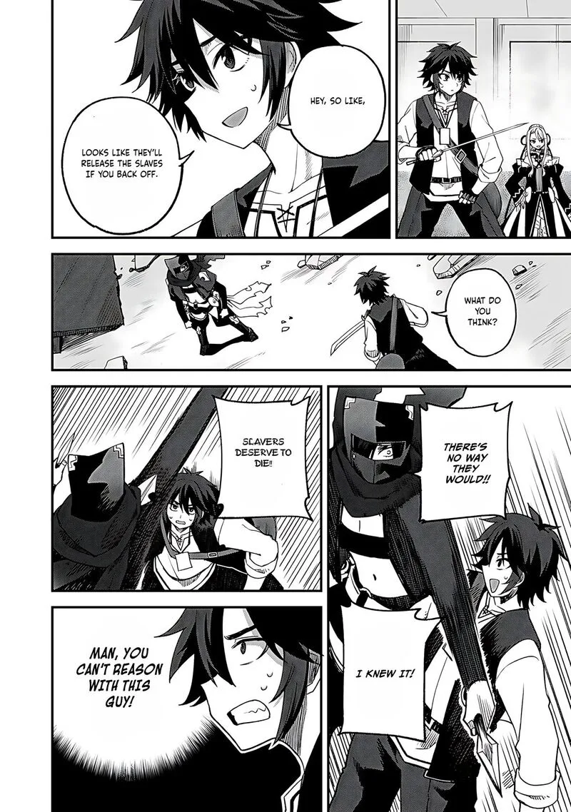 Dorei Shounin Shika Sentakushi ga Nai Desu yo? - Harem? Nani Sore Oishii no? Chapter 63 page 13