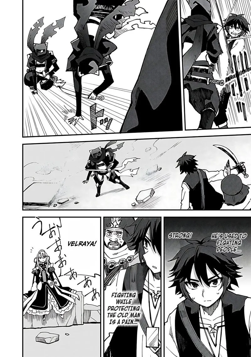 Dorei Shounin Shika Sentakushi ga Nai Desu yo? - Harem? Nani Sore Oishii no? Chapter 63 page 7