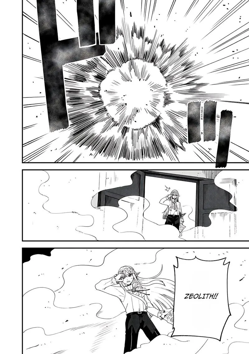 Dorei Shounin Shika Sentakushi ga Nai Desu yo? - Harem? Nani Sore Oishii no? Chapter 63 page 15