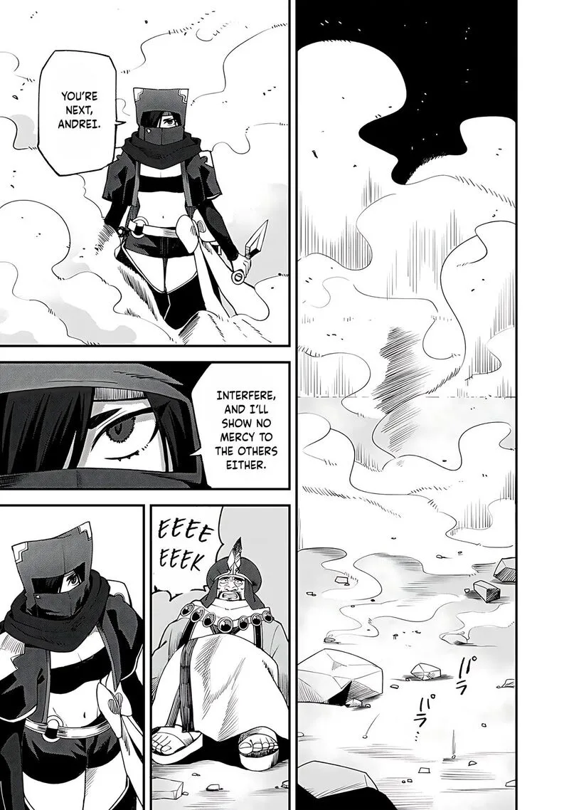 Dorei Shounin Shika Sentakushi ga Nai Desu yo? - Harem? Nani Sore Oishii no? Chapter 63 page 16