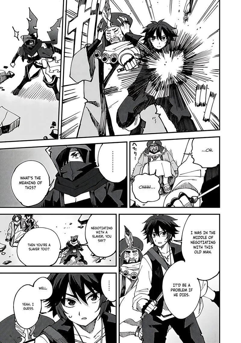 Dorei Shounin Shika Sentakushi ga Nai Desu yo? - Harem? Nani Sore Oishii no? Chapter 63 page 4