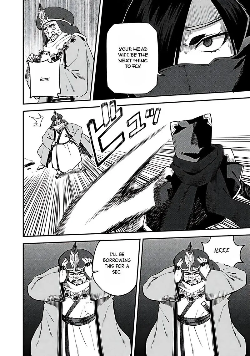 Dorei Shounin Shika Sentakushi ga Nai Desu yo? - Harem? Nani Sore Oishii no? Chapter 63 page 3
