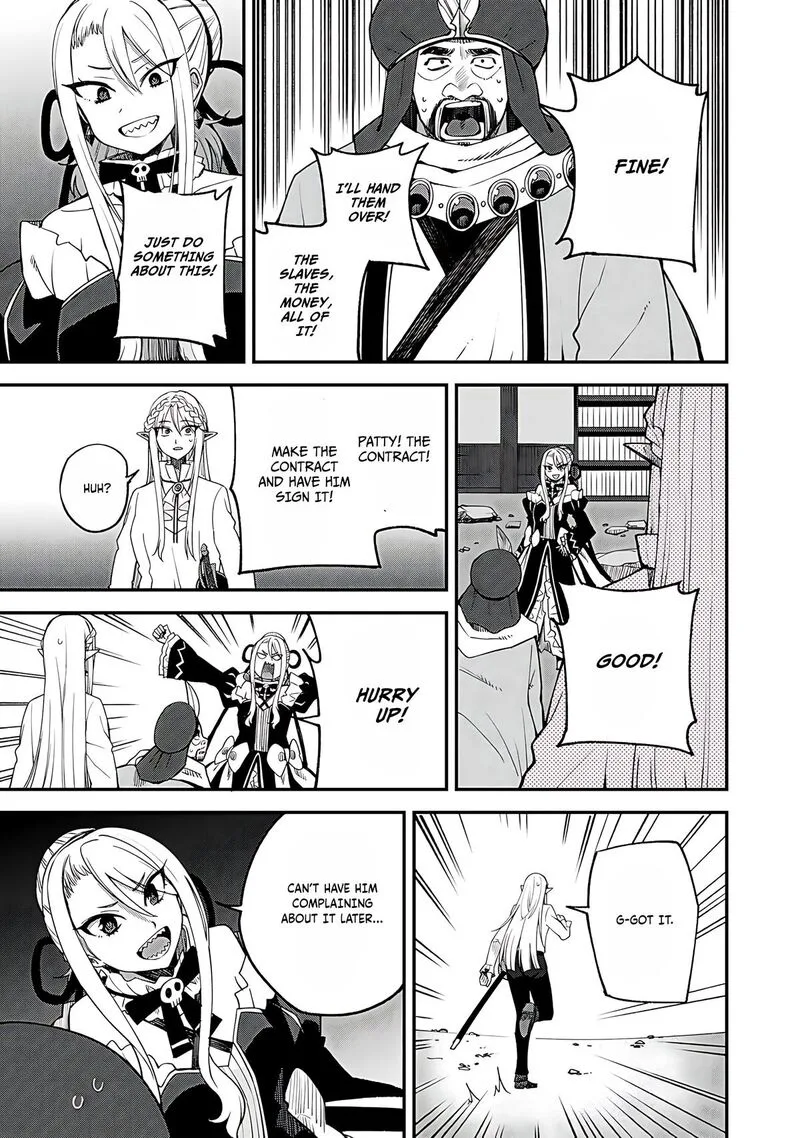 Dorei Shounin Shika Sentakushi ga Nai Desu yo? - Harem? Nani Sore Oishii no? Chapter 63 page 12