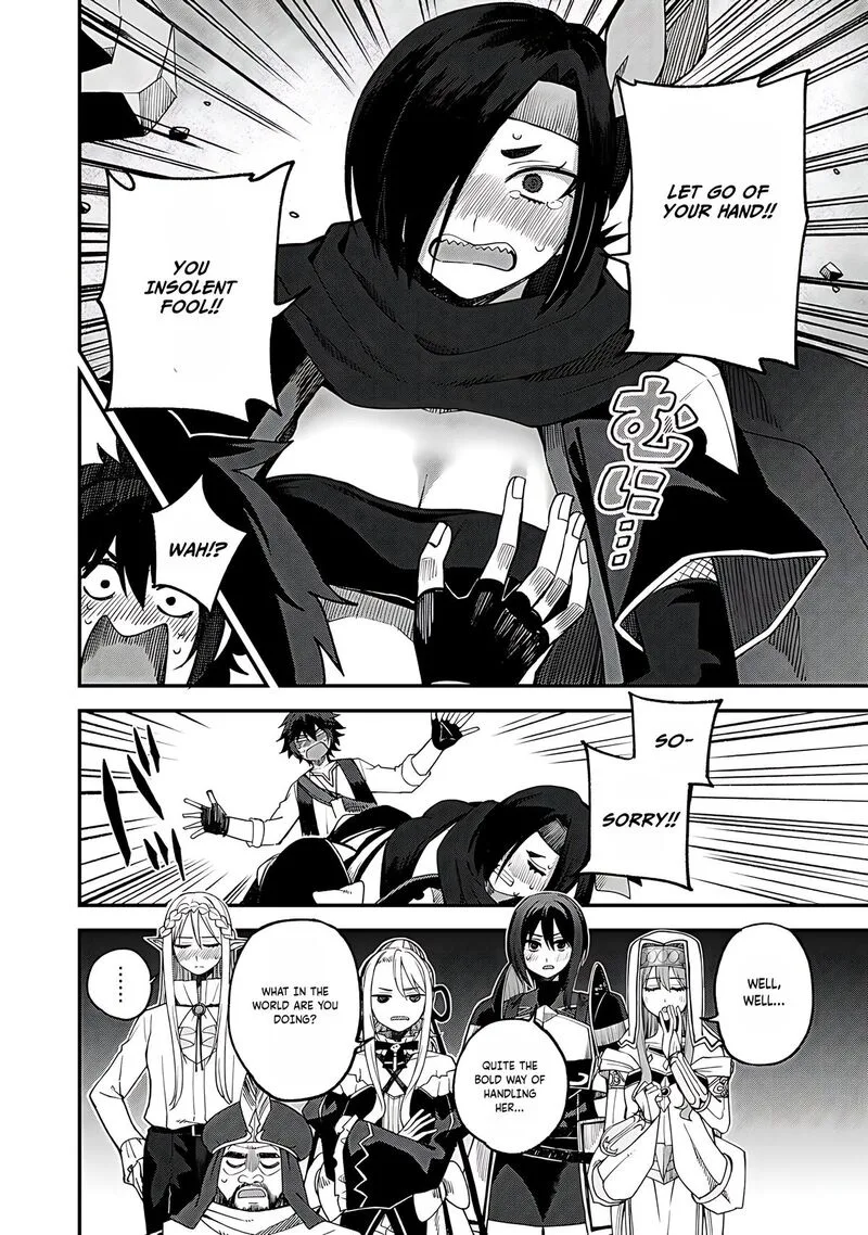 Dorei Shounin Shika Sentakushi ga Nai Desu yo? - Harem? Nani Sore Oishii no? Chapter 63 page 19