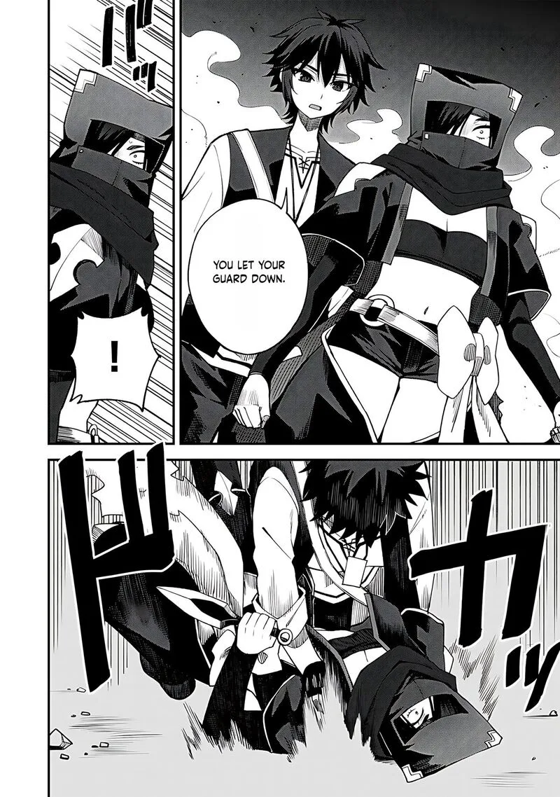Dorei Shounin Shika Sentakushi ga Nai Desu yo? - Harem? Nani Sore Oishii no? Chapter 63 page 17