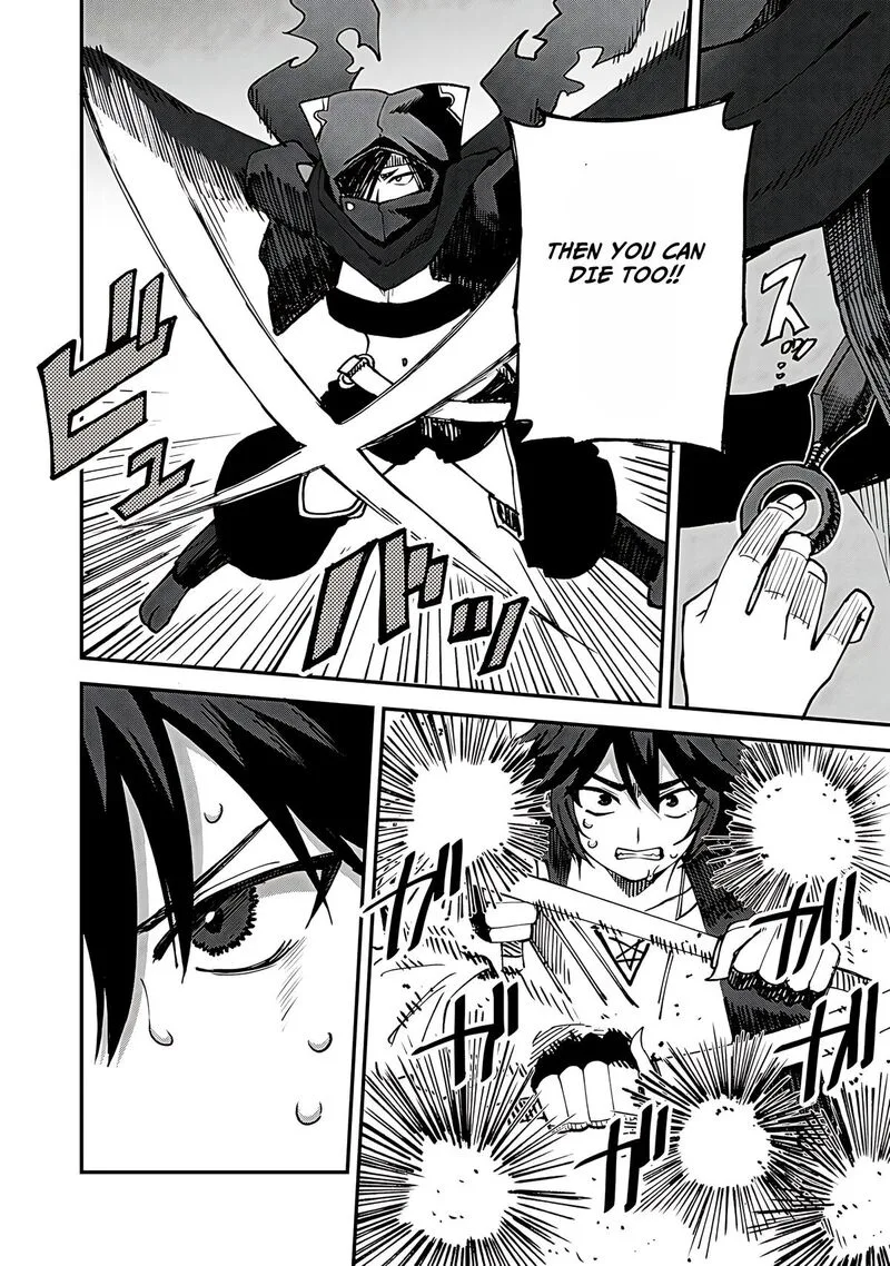 Dorei Shounin Shika Sentakushi ga Nai Desu yo? - Harem? Nani Sore Oishii no? Chapter 63 page 5