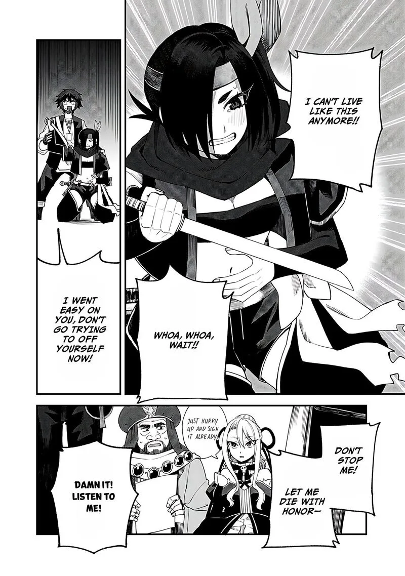 Dorei Shounin Shika Sentakushi ga Nai Desu yo? - Harem? Nani Sore Oishii no? Chapter 63 page 21