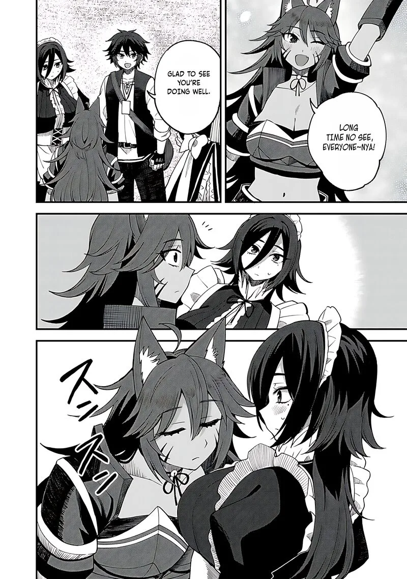 Dorei Shounin Shika Sentakushi ga Nai Desu yo? - Harem? Nani Sore Oishii no? Chapter 64 page 13