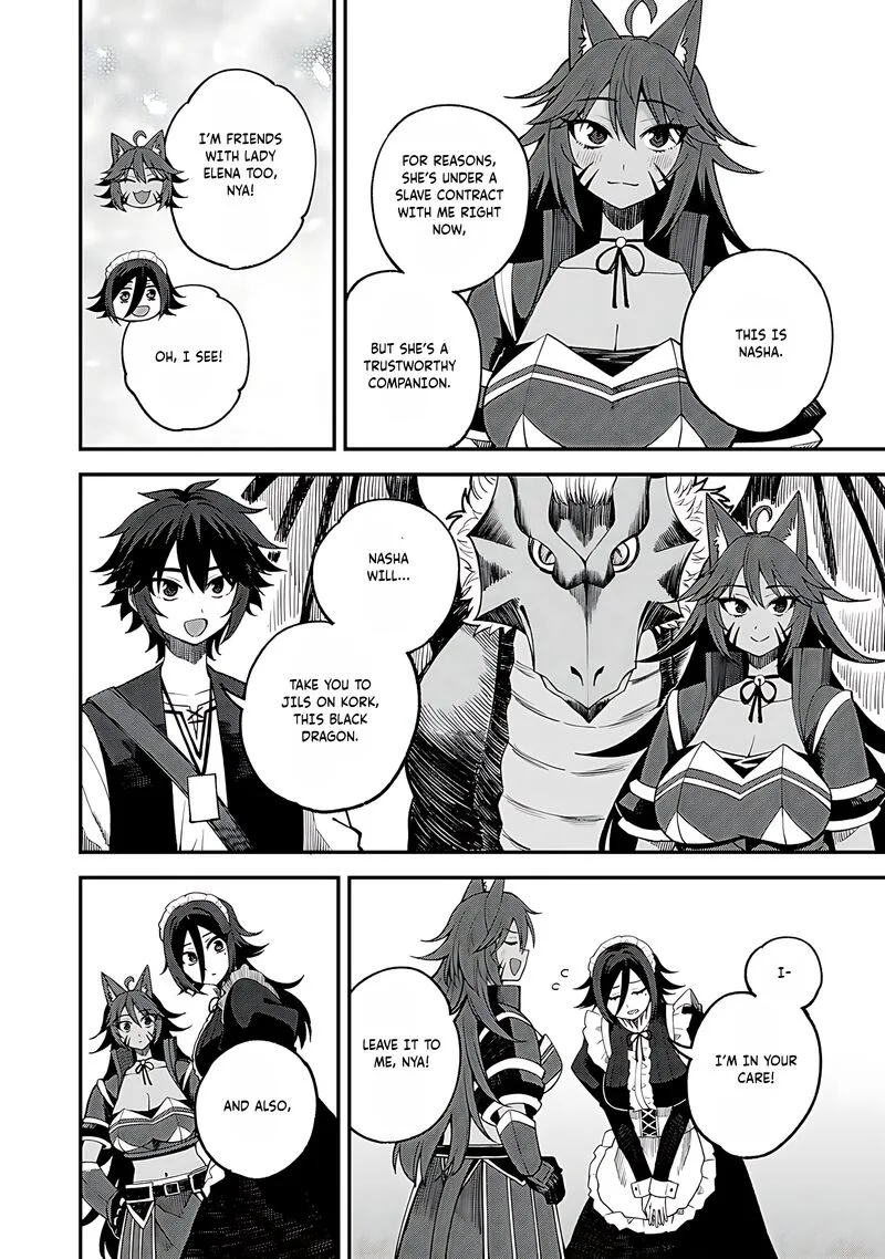 Dorei Shounin Shika Sentakushi ga Nai Desu yo? - Harem? Nani Sore Oishii no? Chapter 64 page 15