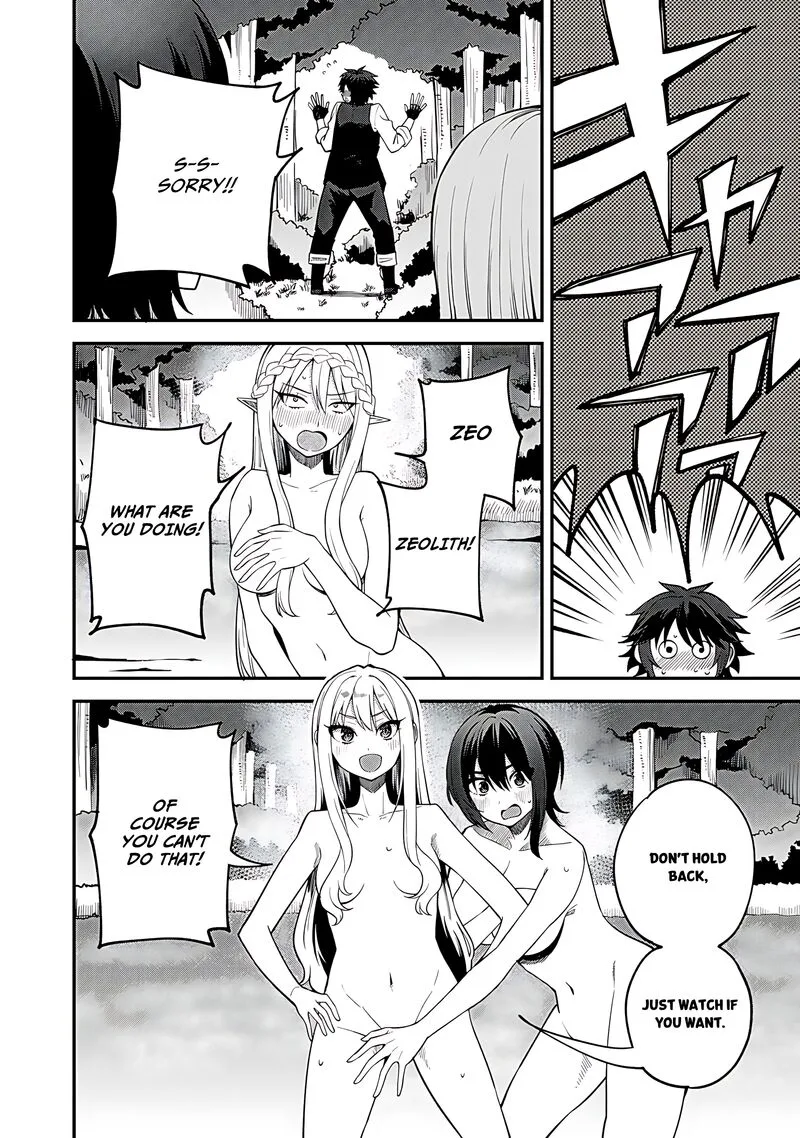 Dorei Shounin Shika Sentakushi ga Nai Desu yo? - Harem? Nani Sore Oishii no? Chapter 65 page 16