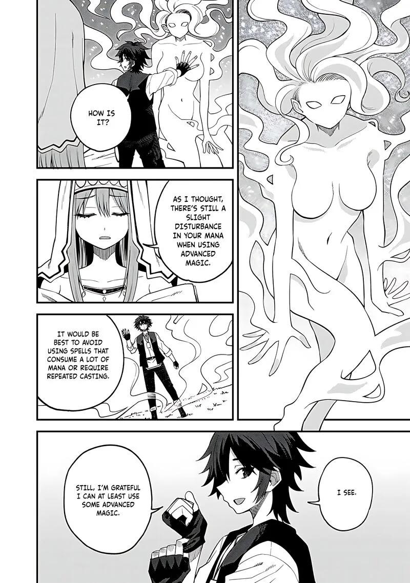 Dorei Shounin Shika Sentakushi ga Nai Desu yo? - Harem? Nani Sore Oishii no? Chapter 65 page 11