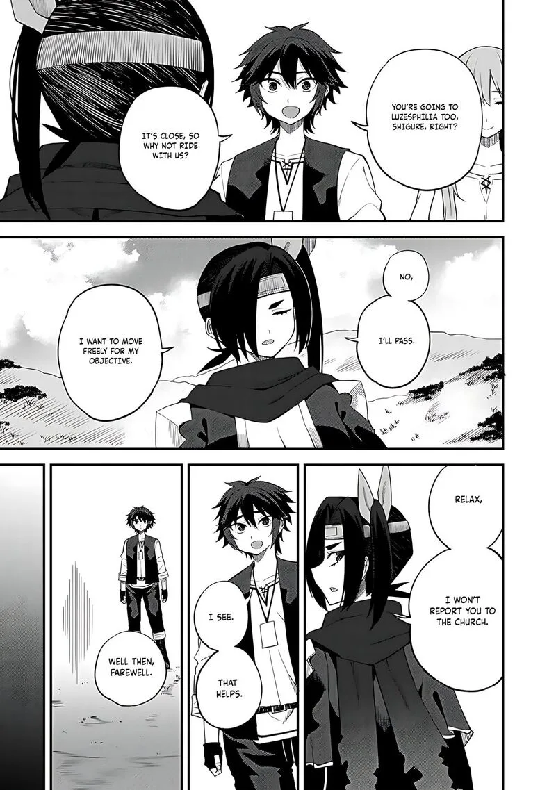 Dorei Shounin Shika Sentakushi ga Nai Desu yo? - Harem? Nani Sore Oishii no? Chapter 66 page 18
