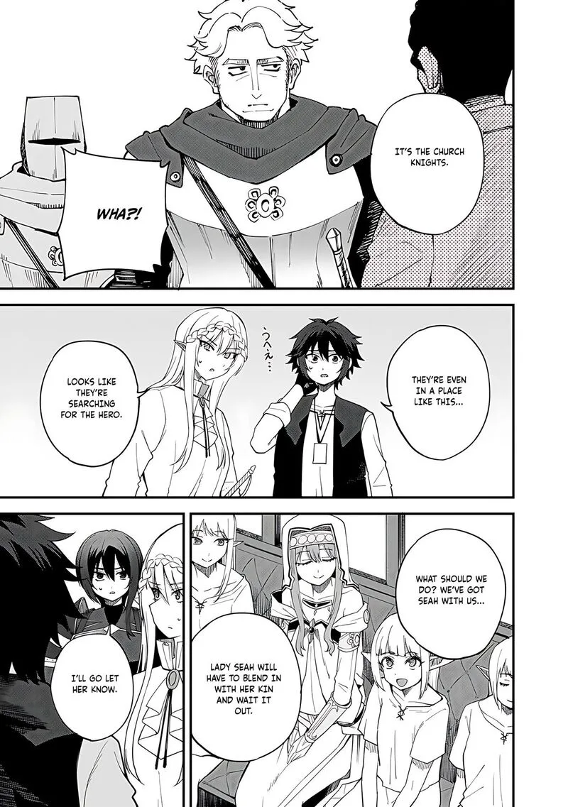 Dorei Shounin Shika Sentakushi ga Nai Desu yo? - Harem? Nani Sore Oishii no? Chapter 66 page 4