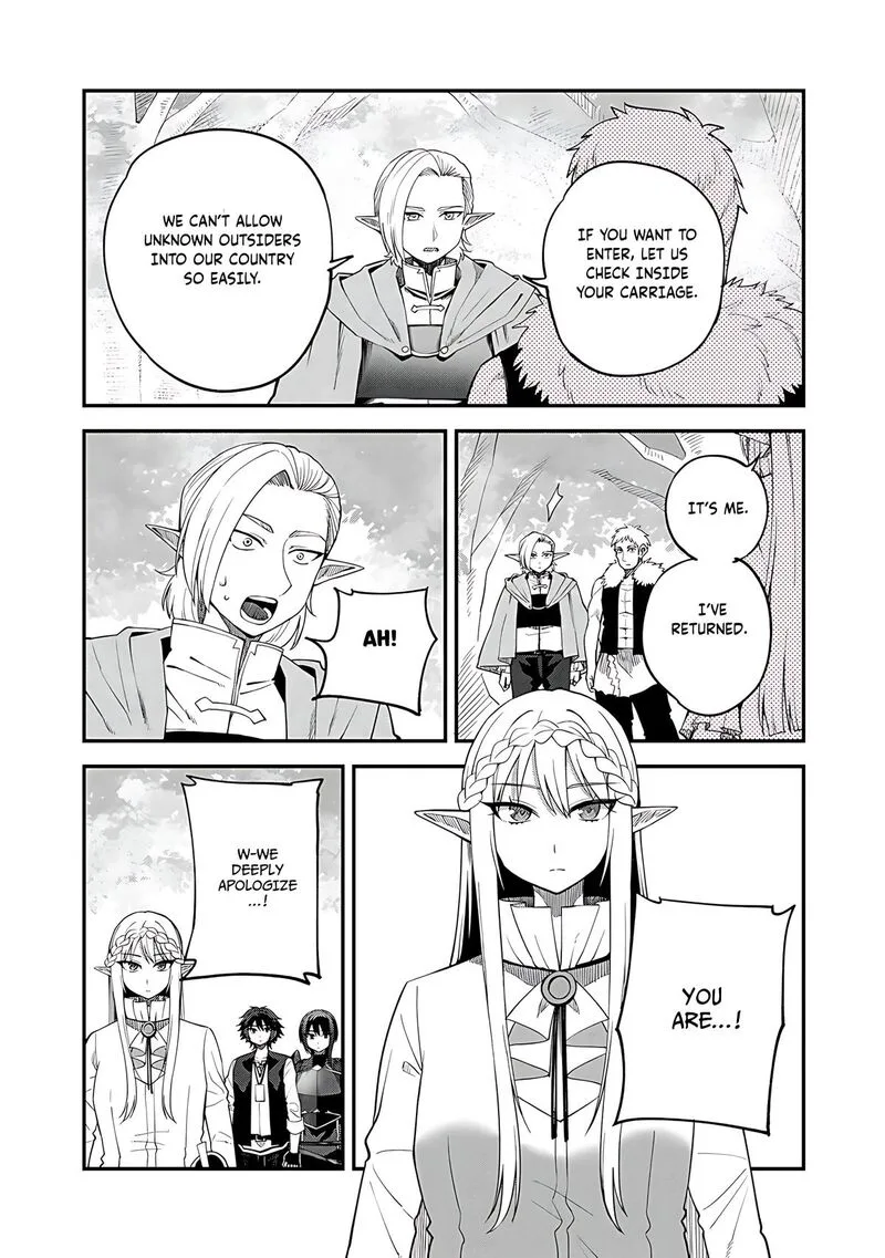 Dorei Shounin Shika Sentakushi ga Nai Desu yo? - Harem? Nani Sore Oishii no? Chapter 66 page 22