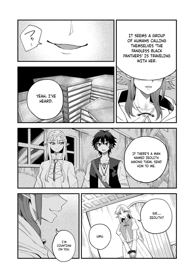 Dorei Shounin Shika Sentakushi ga Nai Desu yo? - Harem? Nani Sore Oishii no? Chapter 67 page 5