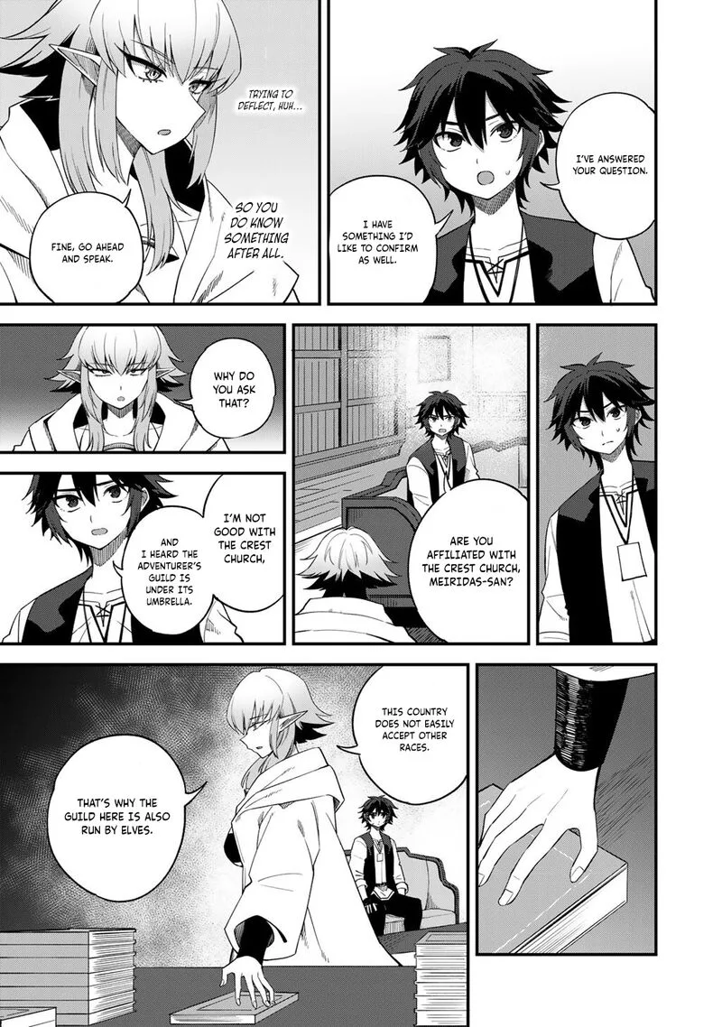 Dorei Shounin Shika Sentakushi ga Nai Desu yo? - Harem? Nani Sore Oishii no? Chapter 67 page 18