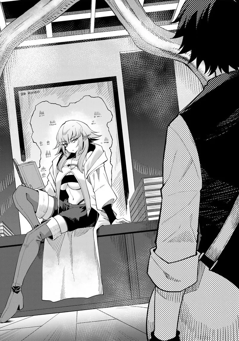 Dorei Shounin Shika Sentakushi ga Nai Desu yo? - Harem? Nani Sore Oishii no? Chapter 67 page 11