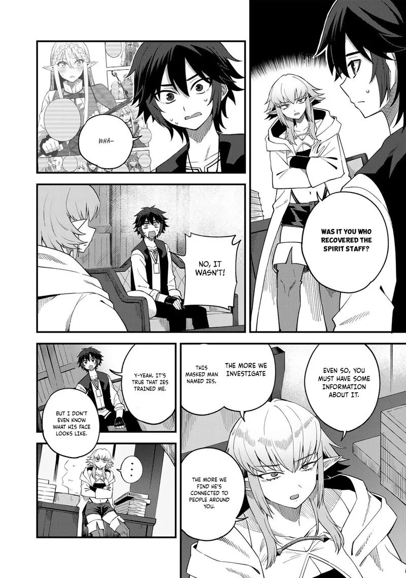 Dorei Shounin Shika Sentakushi ga Nai Desu yo? - Harem? Nani Sore Oishii no? Chapter 67 page 17