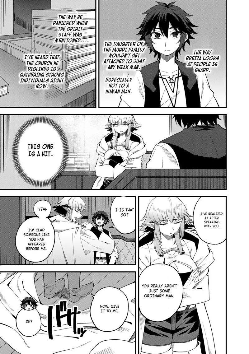 Dorei Shounin Shika Sentakushi ga Nai Desu yo? - Harem? Nani Sore Oishii no? Chapter 67 page 20