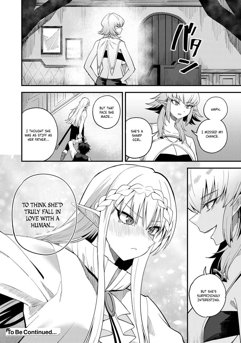 Dorei Shounin Shika Sentakushi ga Nai Desu yo? - Harem? Nani Sore Oishii no? Chapter 67 page 25