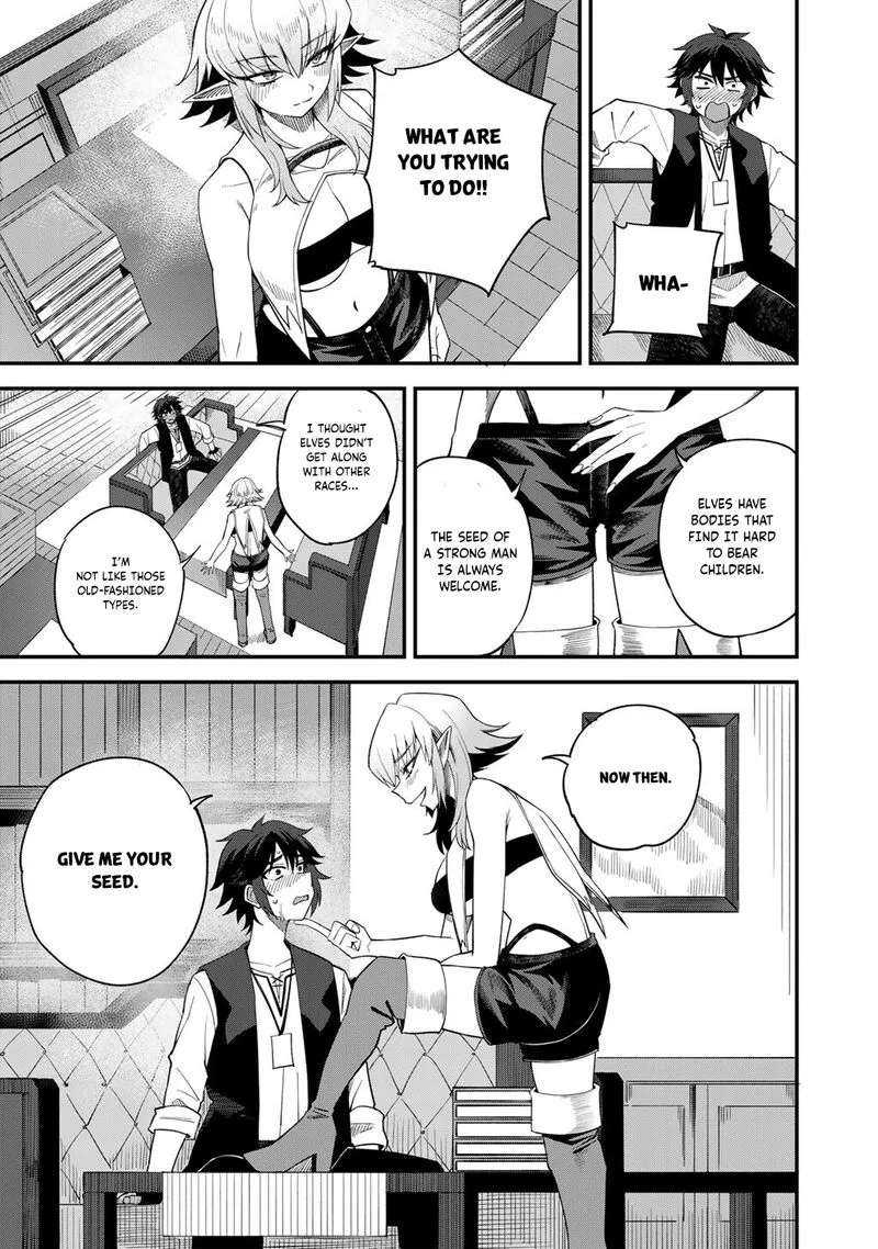 Dorei Shounin Shika Sentakushi ga Nai Desu yo? - Harem? Nani Sore Oishii no? Chapter 67 page 22