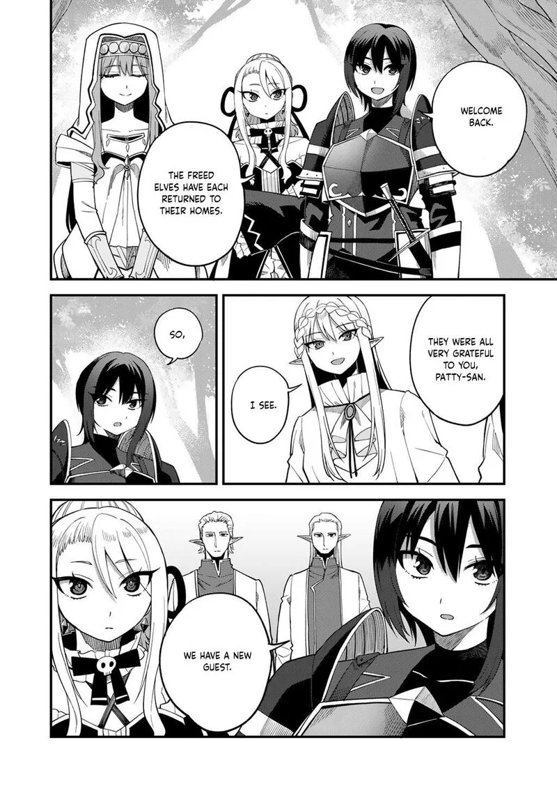 Dorei Shounin Shika Sentakushi ga Nai Desu yo? - Harem? Nani Sore Oishii no? Chapter 68 page 5