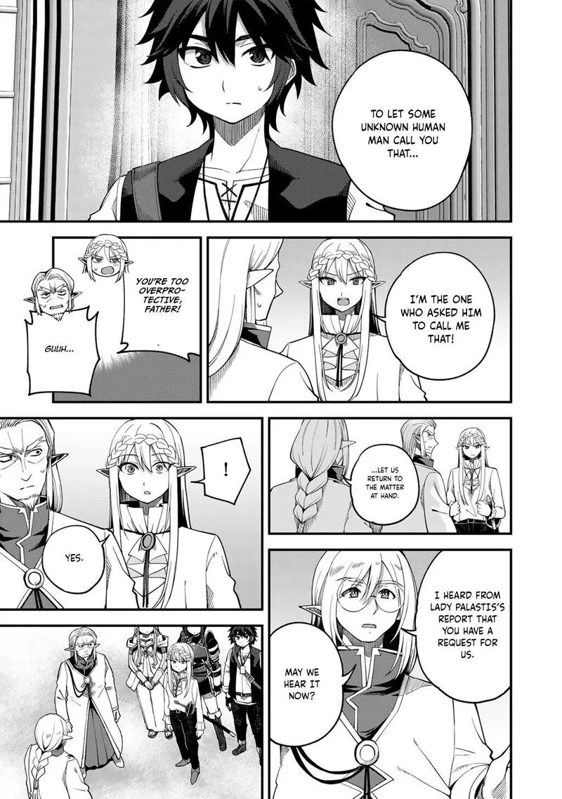 Dorei Shounin Shika Sentakushi ga Nai Desu yo? - Harem? Nani Sore Oishii no? Chapter 68 page 16
