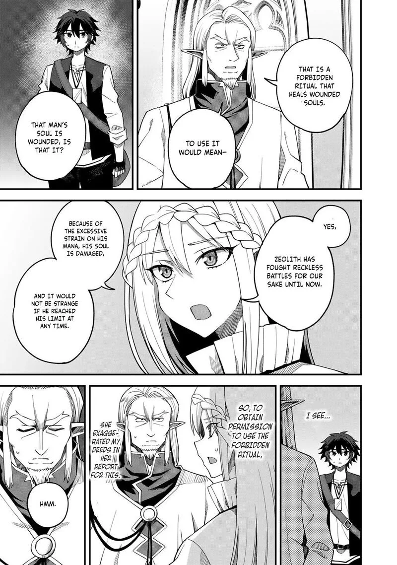 Dorei Shounin Shika Sentakushi ga Nai Desu yo? - Harem? Nani Sore Oishii no? Chapter 68 page 18