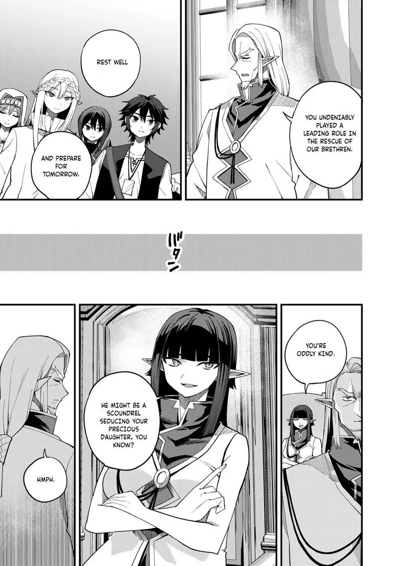 Dorei Shounin Shika Sentakushi ga Nai Desu yo? - Harem? Nani Sore Oishii no? Chapter 68 page 24