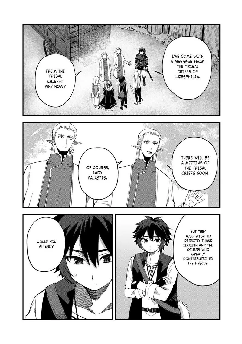 Dorei Shounin Shika Sentakushi ga Nai Desu yo? - Harem? Nani Sore Oishii no? Chapter 68 page 6